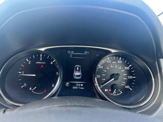 2025 Nissan X-trail