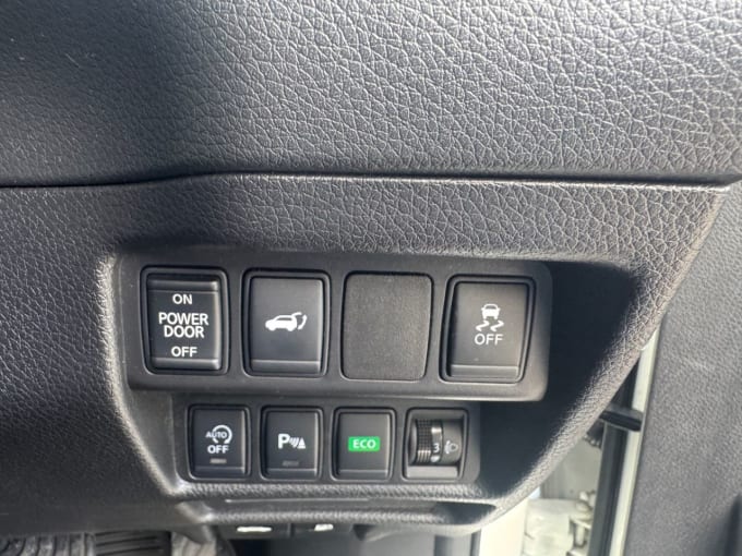 2025 Nissan X-trail