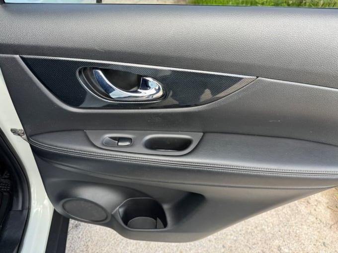 2025 Nissan X-trail