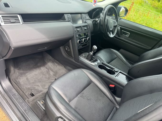2025 Land Rover Discovery Sport