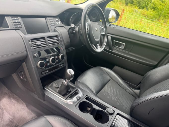 2025 Land Rover Discovery Sport