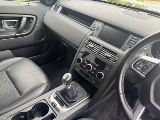 2025 Land Rover Discovery Sport