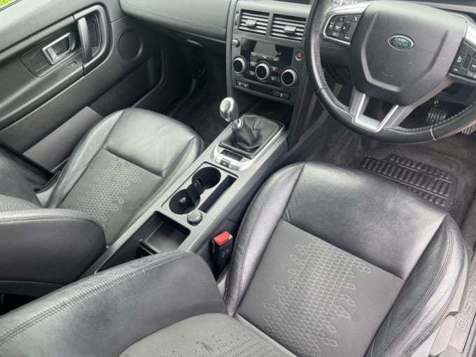 2025 Land Rover Discovery Sport