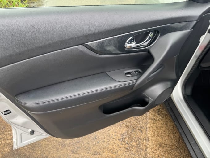 2025 Nissan X-trail