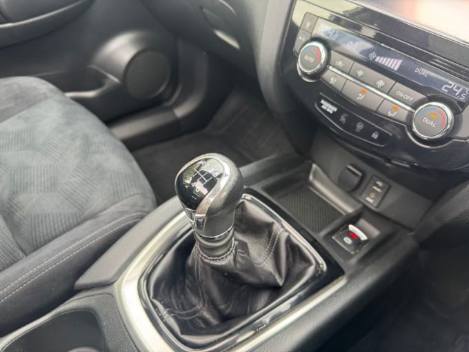2025 Nissan X-trail