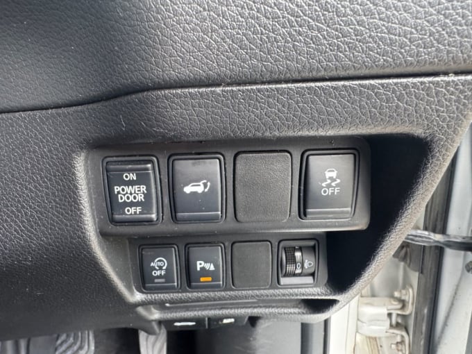 2025 Nissan X-trail