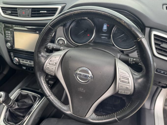 2025 Nissan X-trail