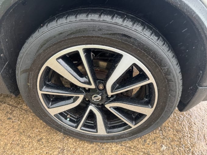 2025 Nissan X-trail