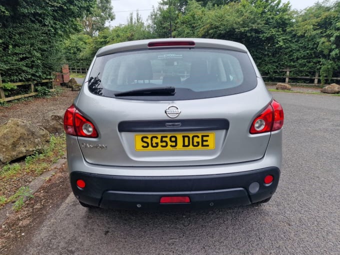 2025 Nissan Qashqai