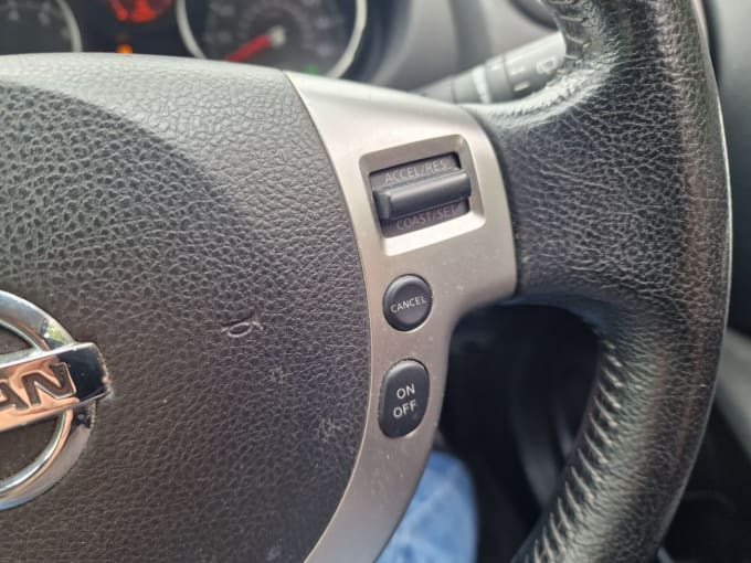 2025 Nissan Qashqai