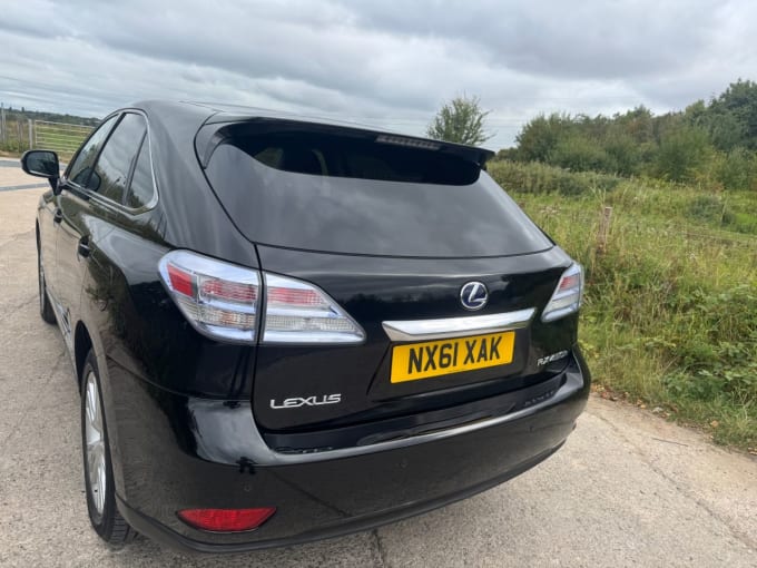 2025 Lexus Rx