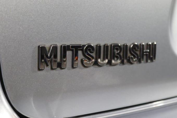 2025 Mitsubishi Outlander