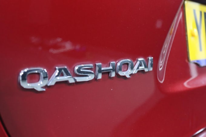 2025 Nissan Qashqai
