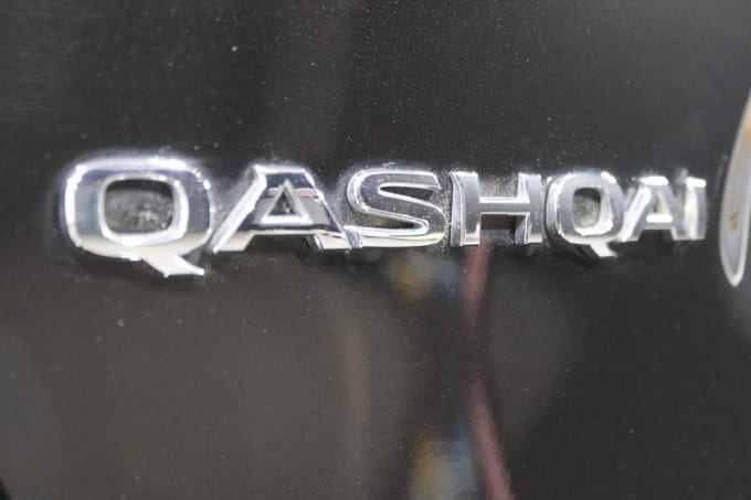 2025 Nissan Qashqai