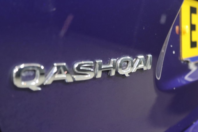 2025 Nissan Qashqai