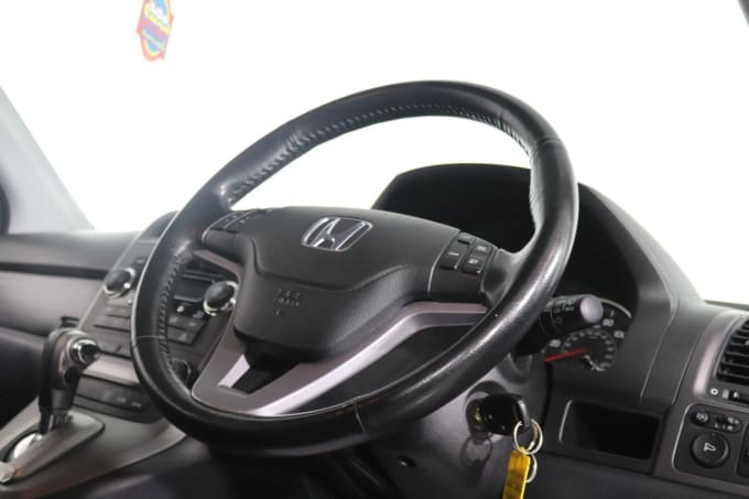 2008 Honda Cr-v