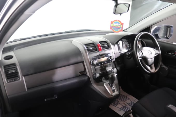 2008 Honda Cr-v
