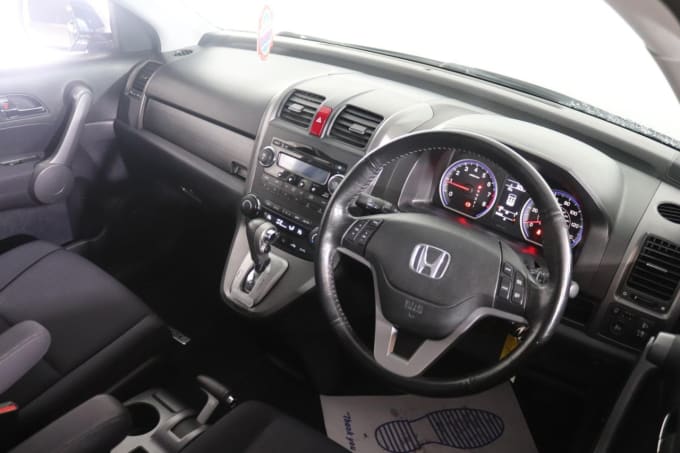 2008 Honda Cr-v