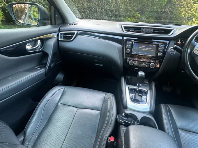 2025 Nissan Qashqai