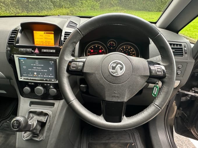 2025 Vauxhall Zafira