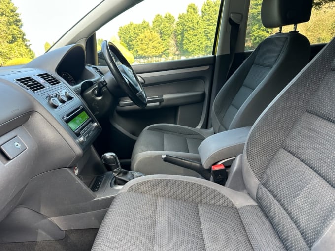2025 Volkswagen Touran