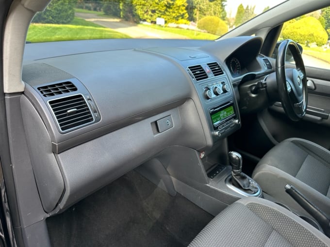 2025 Volkswagen Touran