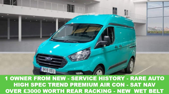 2025 Ford Transit Custom