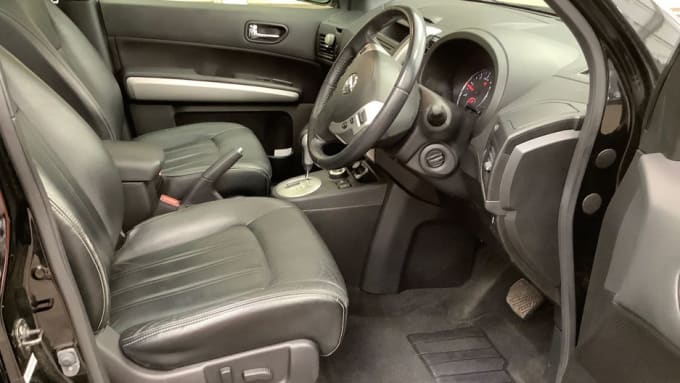 2025 Nissan X-trail