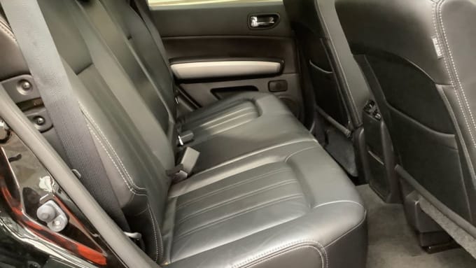 2025 Nissan X-trail