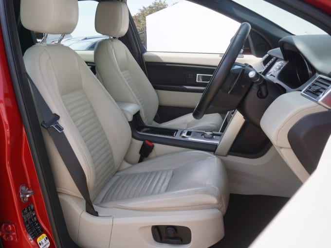 2025 Land Rover Discovery Sport