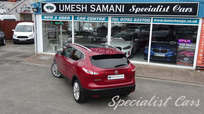 2025 Nissan Qashqai