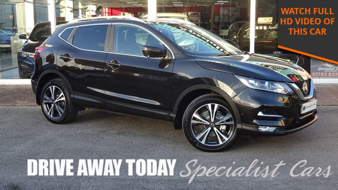 2020 Nissan Qashqai