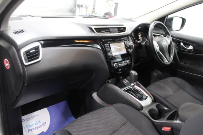 2025 Nissan Qashqai