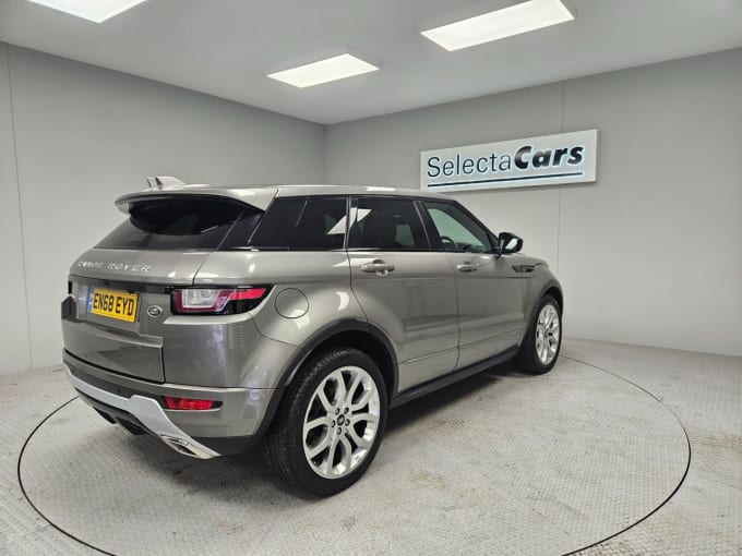 2025 Land Rover Range Rover Evoque