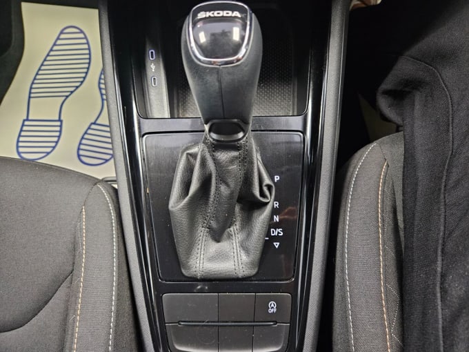2025 Skoda Kamiq