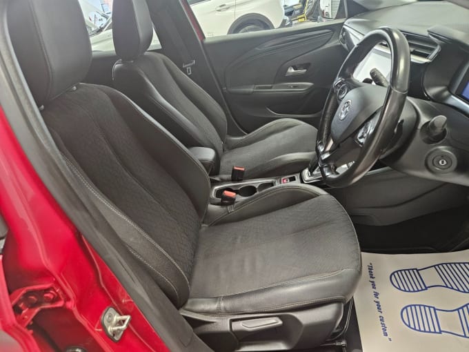 2025 Vauxhall Corsa