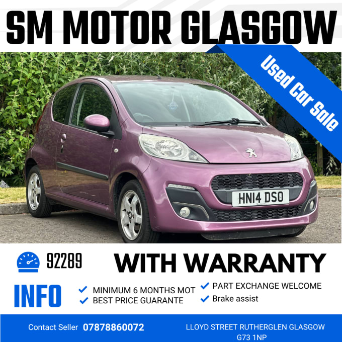 2025 Peugeot 107