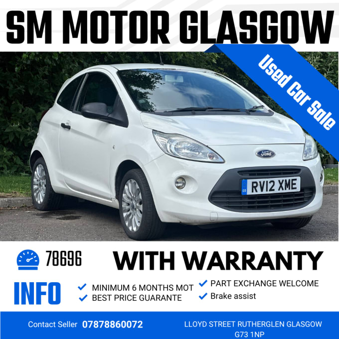 2025 Ford Ka