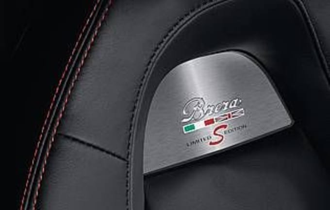 2025 Alfa Romeo Brera