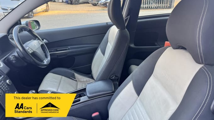 2008 Volvo C30