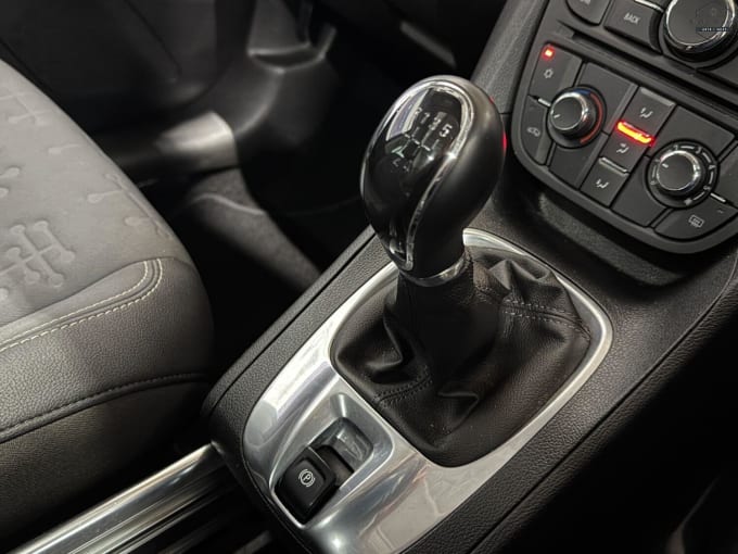 2016 Vauxhall Meriva