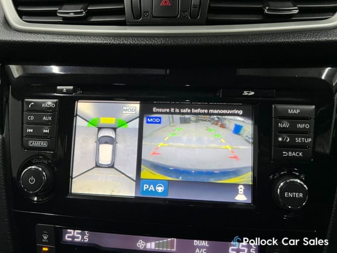2025 Nissan Qashqai