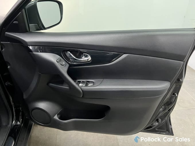 2025 Nissan X-trail