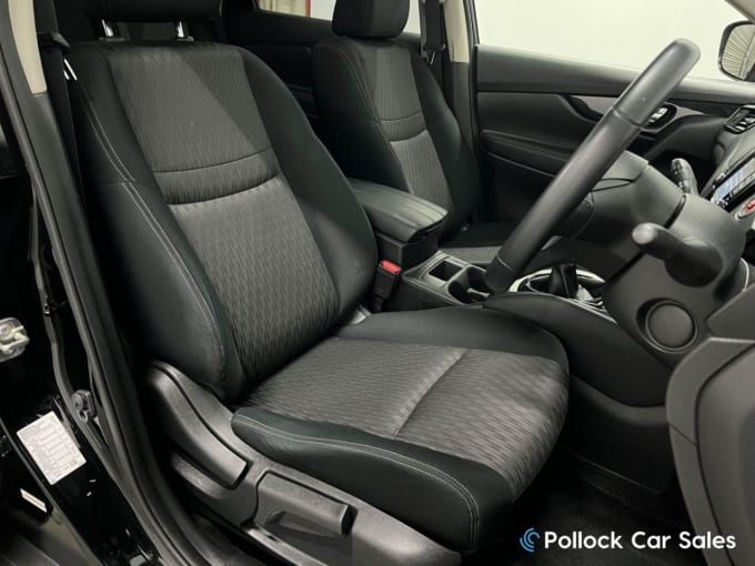 2025 Nissan X-trail