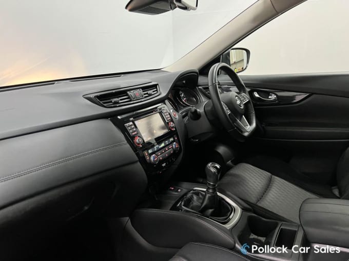 2025 Nissan X-trail
