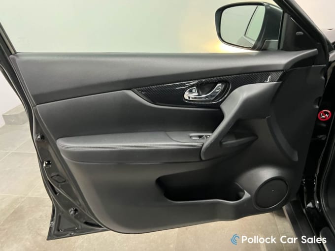 2025 Nissan X-trail