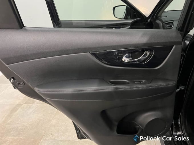 2025 Nissan X-trail