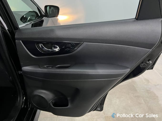 2025 Nissan X-trail