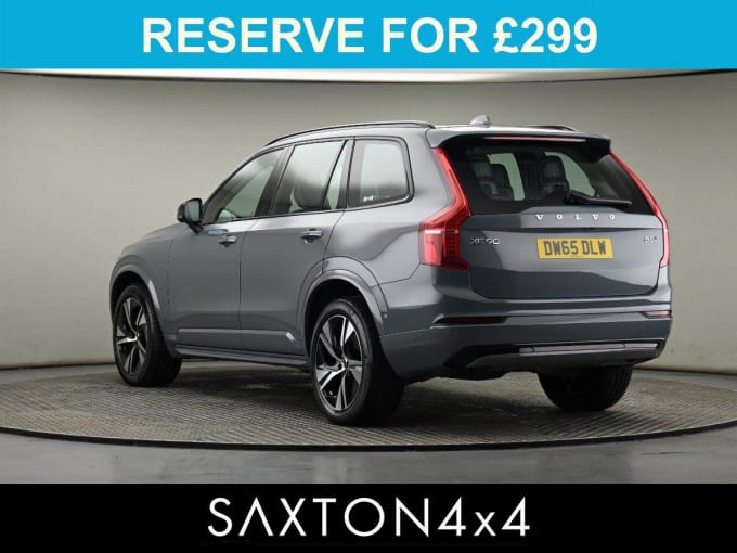 2025 Volvo Xc90