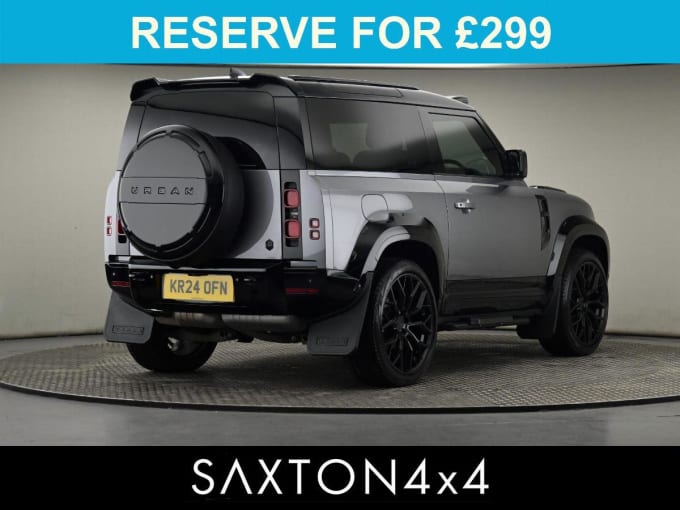 2025 Land Rover Defender 90